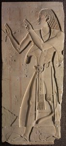 Mentuemhat egyházi ruhában alkotó: Unknown artist