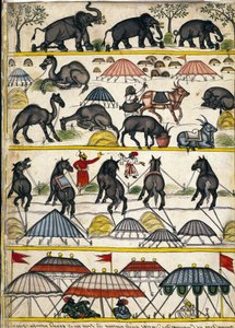 Mogul katonai tábor. Oldal a kéziratból (ms.8300) Stefano Nivibus Cardeira „Mogol története”” (Moghul vagy Moghol). 18. század. Bibloteca marciana, Velence alkotó: Unknown artist