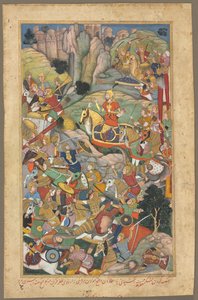 Humayun mogul uralkodó legyőzte az afgánokat, mielőtt visszafoglalta volna Indiát, fólió Abu’l Fazl (indiai, 1551–1602) Akbar-namából (Akbar könyve) alkotó: Unknown artist