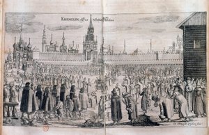 Hivatalos ünnepség felvonulással a moszkvai Kremlben. 17. századi metszet. Orosz könyvtár alkotó: Unknown artist