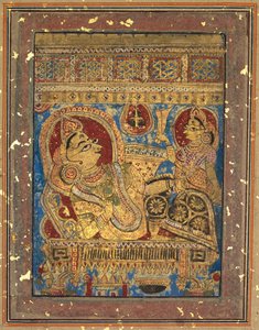 Oldal egy Kalpa-szútrából: Mahavira születése alkotó: Unknown artist