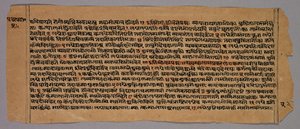 Oldal a Prasnapradipa-ból, egy hindu asztrológiai szövegből alkotó: Unknown artist