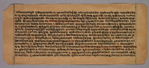 Oldal a Prasnapradipa-ból, egy hindu asztrológiai szövegből alkotó: Unknown artist