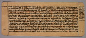 Oldal a Prasnapradipa-ból, egy hindu asztrológiai szövegből alkotó: Unknown artist