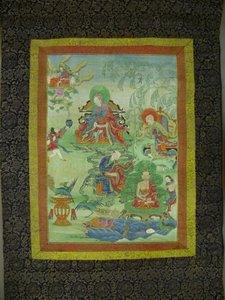 Festett transzparens (Thangka) egy hét darabból álló készletből, amely Gayadhara, egy indiai Szakja Pandit tiszteletére készült. alkotó: Unknown artist