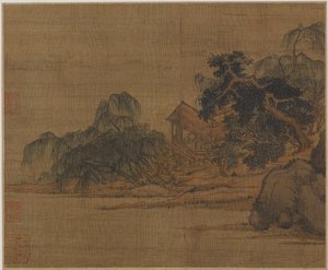 Pavilon egy erdős hegyfokon alkotó: Unknown artist