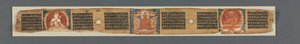 Perfection of Wisdom in Eight Thousand Lines: Ashtasahasrika Prajnaparamita: Decorated Leaf   1293547   hu       hungarian Successfully Translated  Original: Roses, and Rosebuds Translat: Roses, and Rosebuds 1334916 hu hungarian Successfully Translated Ori alkotó: Unknown artist