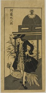 Kép egy hollandról egy pávával 阿蘭陀人図 (Oranda jin zu) alkotó: Unknown artist