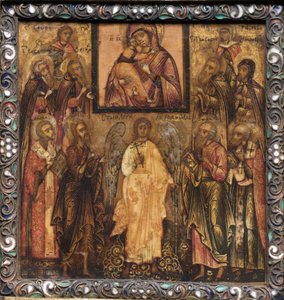 Hordozható triptichon ikon: Vlagyimir Istenanya csodatevő ikonjának imádása alkotó: Unknown artist