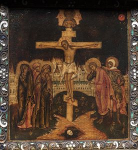 Hordozható triptichon ikon: A keresztre feszítés alkotó: Unknown artist