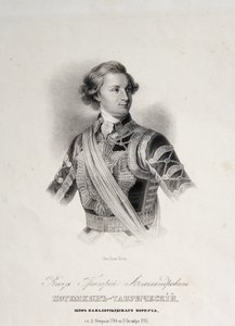 Grigorij Alekszandrovics Potyomkin vagy Potiomkin (Grigorij Alekszandrovics Potyomkin-Tavricheski herceg (Potyomkin Tavricheski) (1739-1791) orosz katona és kormányférfi portréja – 18. század végi metszet alkotó: Unknown artist