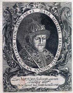 III. Mihály orosz cár portréja (Mihael Romanov alkotó: Unknown artist