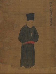 Wang Huan portréja alkotó: Unknown artist