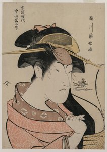 Nakayama Tomisaburo színész portréja nőként alkotó: Unknown artist