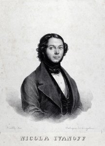 Nicola Ivanoff orosz énekesnő (Nikolaj Kuzmiv Ivanov 1810-1880) portréja. alkotó: Unknown artist