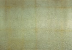 Paplan alkotó: Unknown artist
