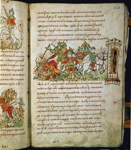 Radziwill krónika, részlet alkotó: Unknown artist
