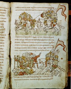 Radziwill krónika, részlet alkotó: Unknown artist