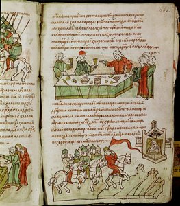 Radziwill krónika, részlet alkotó: Unknown artist