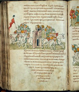 Radziwill krónika, részlet alkotó: Unknown artist