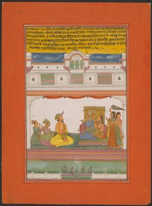 Raga Shri-rag, oldal egy Jaipur Ragamala készletből alkotó: Unknown artist
