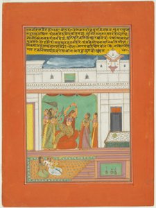 Ragini Desavaradi, oldal egy Jaipur Ragamala készletből alkotó: Unknown artist