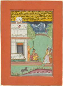 Ragini Devagandhari, oldal egy dzsaipuri Ragamala készletből alkotó: Unknown artist
