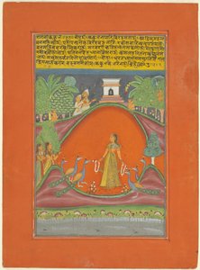 Ragini Kakubha, oldal egy Jaipur Ragamala készletből alkotó: Unknown artist