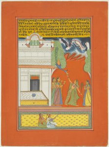 Ragini Madhumadhavi, oldal egy Jaipur Ragamala készletből alkotó: Unknown artist