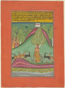Ragini Todi, oldal egy dzsaipuri Ragamala készletből alkotó: Unknown artist