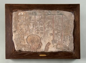 Relief a Khay-sírból alkotó: Unknown artist