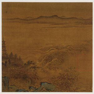Folyói táj: pagoda, habzó zuhatag, távoli dombok alkotó: Unknown artist