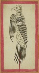 Feláldozott állat a négy rituális kártyából álló készletből (Tsakalis) alkotó: Unknown artist