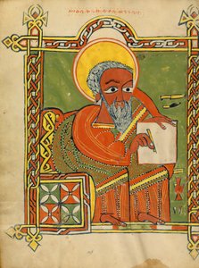 Szent Lukács alkotó: Unknown artist