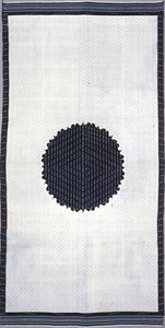 Sarape alkotó: Unknown artist