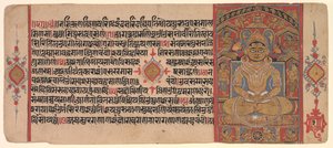 Seated Jina Rishabha Enshrined, from a Jain Manuscript: Kalpa-Sutra   1308408   hu       hungarian Successfully Translated  Original: Doorway of Farnese Palace Translat: Doorway of Farnese Palace 1241591 hu hungarian Successfully Translated Original: Cattl alkotó: Unknown artist
