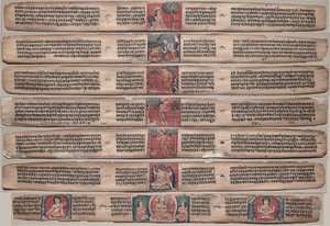 Hét levél a Gandavyuha-sutra (A legfelsőbb tömb Szentírása) kéziratából alkotó: Unknown artist