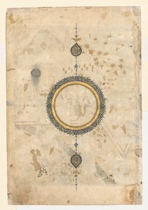 Shamsa (recto) a jobb oldali fóliáról a firdausi Shahnama (Királyok könyve) (940–1019 vagy 1025) kétoldalas előlapjáról alkotó: Unknown artist