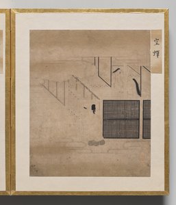 A sáska héja az Illusztrációk albumából a Genji meséjéhez alkotó: Unknown artist