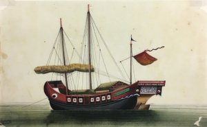 Hajó festmények alkotó: Unknown artist