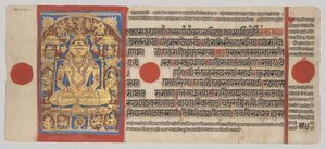 Sri Arishtanemi, Folio 54 Verso egy Kalpa-sutra alkotó: Unknown artist