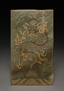 Tabletta alkotó: Unknown artist