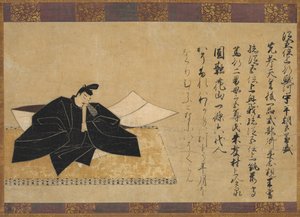 Taira no Kanemori a harminchat költői halhatatlanból alkotó: Unknown artist