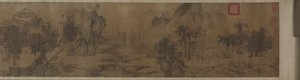 Tao Yuanming hazatérés alkotó: Unknown artist