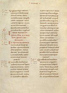 Szöveg oldal alkotó: Unknown artist