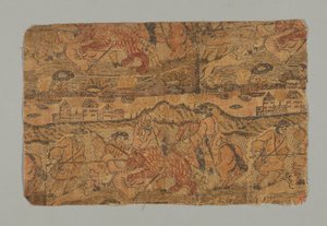 Textil alkotó: Unknown artist