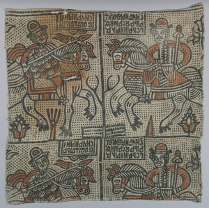 Textil alkotó: Unknown artist