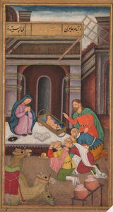 A mágusok imádása Jerome Xavier atya szentségtükréből (Mir’at al-quds) alkotó: Unknown artist