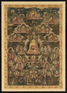 A nyolc gyógybuddha alkotó: Unknown artist