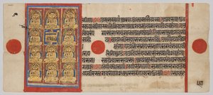 Mahavira tizenegy tanítványa (Ganadhara), egy Kalpa-szútrából alkotó: Unknown artist